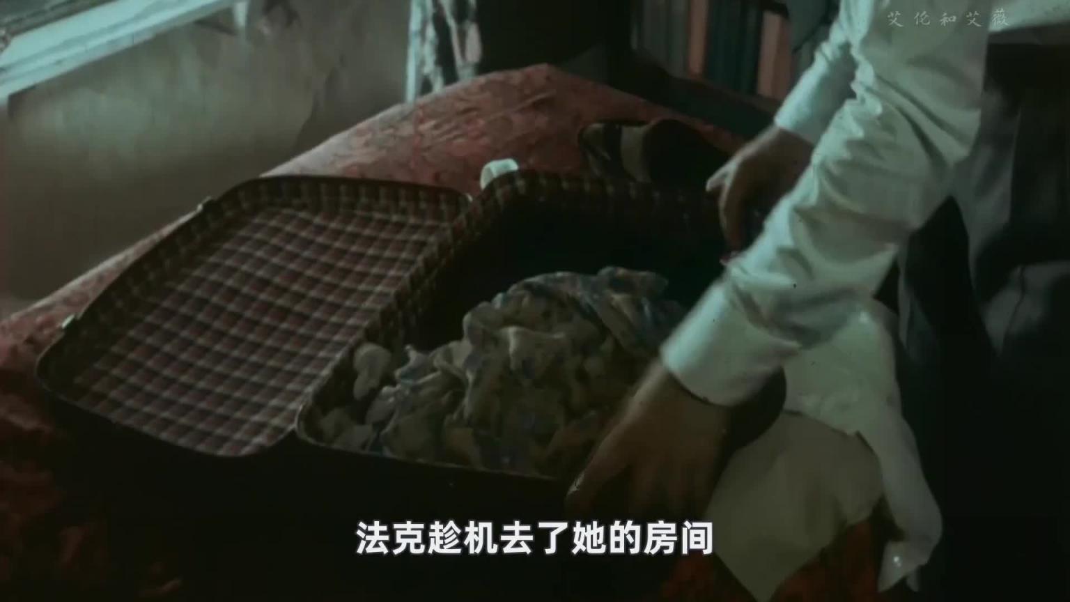尺度炸裂!英伦R级惊悚,人性崩塌! 预览截图 4