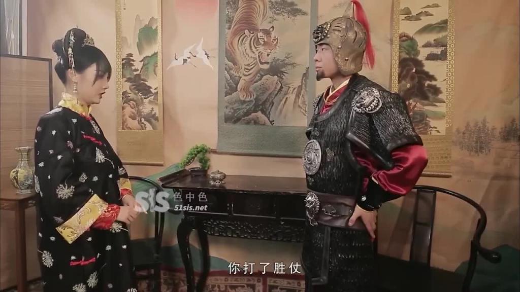 MAD-045 禁宫奢淫传 预览截图 1
