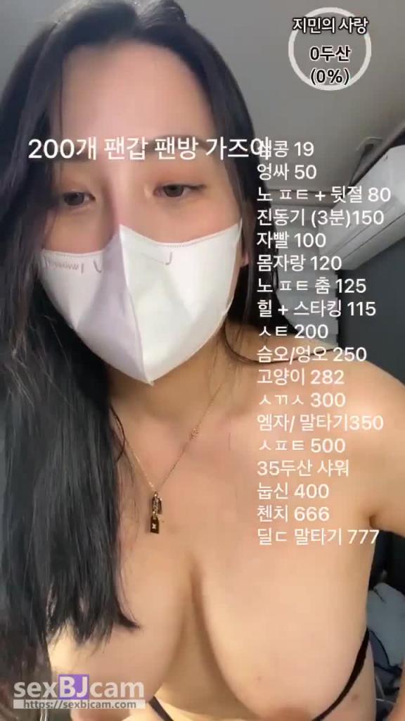 KBJ-24051403 预览截图 9