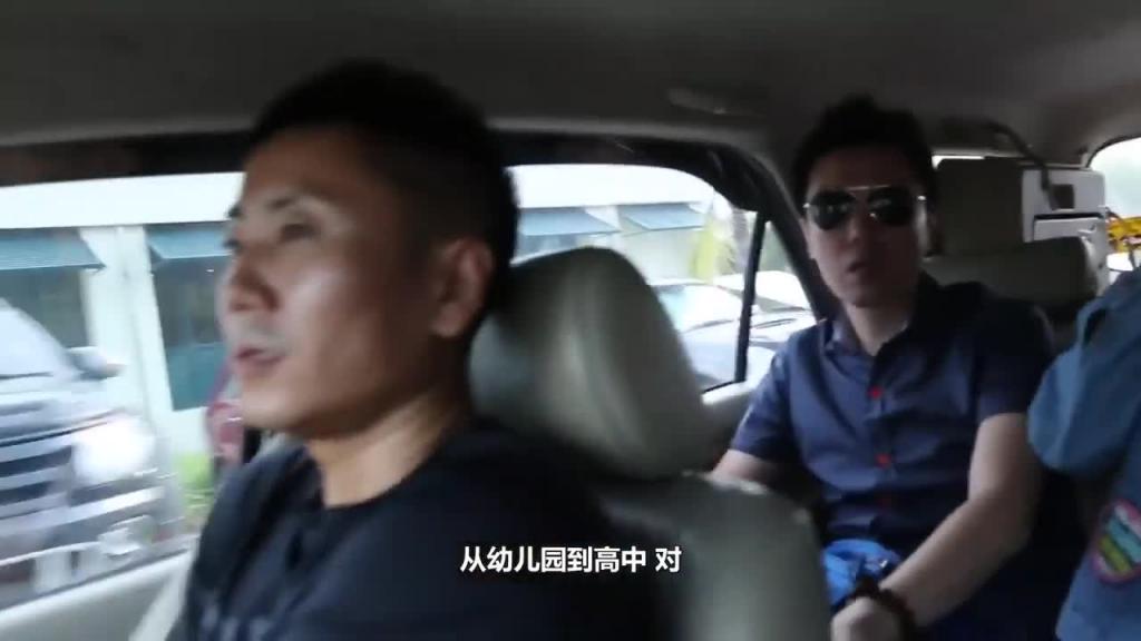 小鹏奇啪行第二季第7集高清未删 准备在中国买房子吗？看完这一集再说！ 预览截图 6