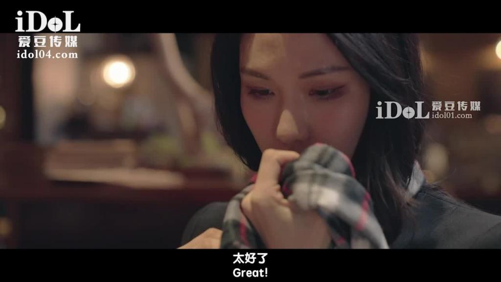 ID5222 - 初恋的淫水最清澈 - 莉娜 预览截图 3
