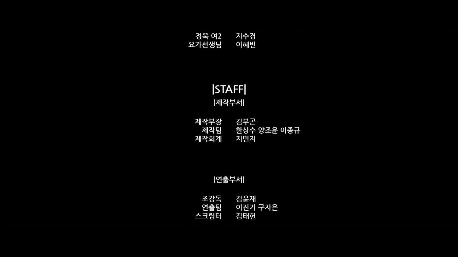 韩国-周末夫妇 预览截图 12