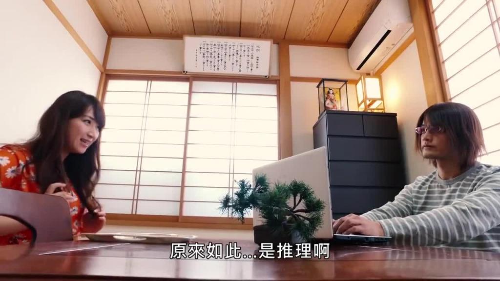 韩国-朋友妈妈:无法忍受的日子 预览截图 10