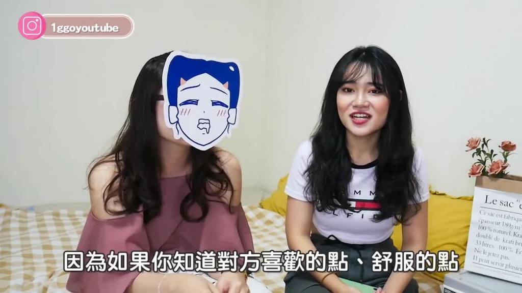 男生破处须知!早泄怎么办 预览截图 8