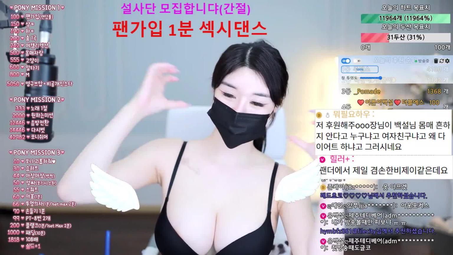 KBJ-24090249 预览截图 8