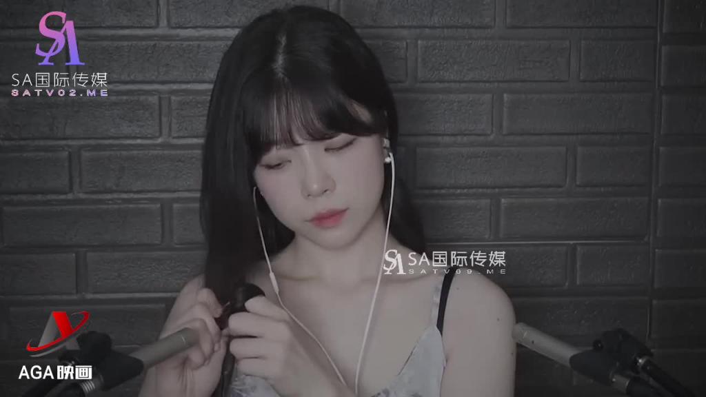 AT281-ASMR颜值天花板少女-感受身体摩擦音 预览截图 9