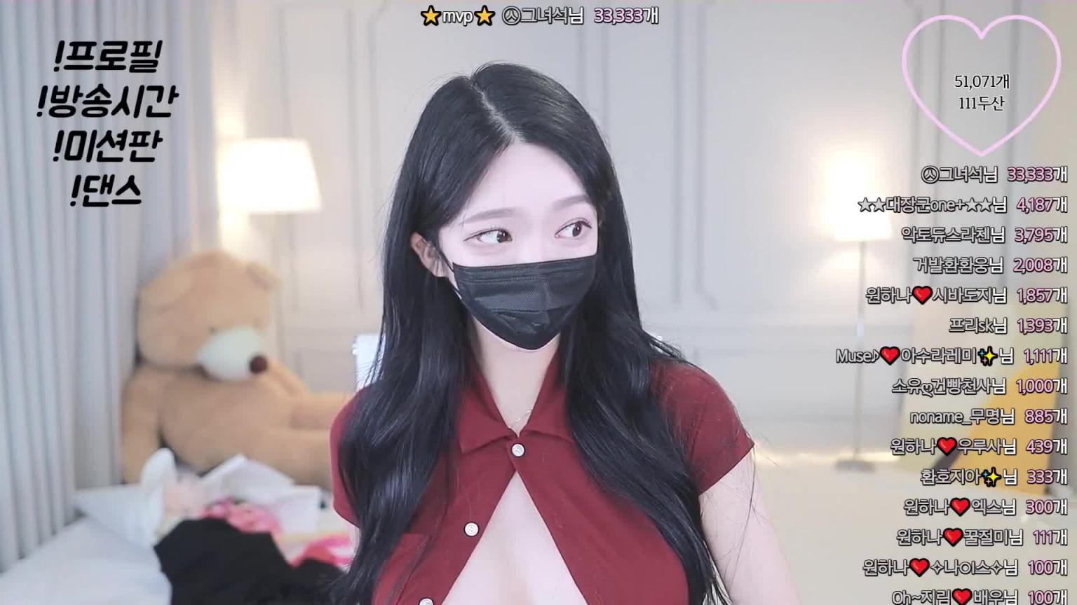 KBJ-24082989 预览截图 9