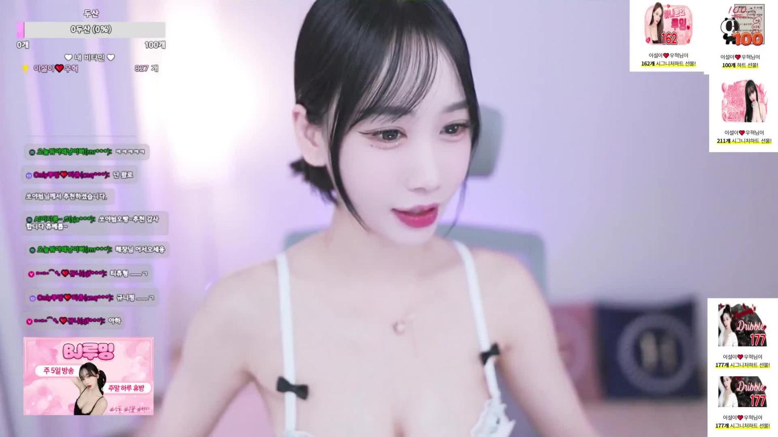 KBJ-24120746 预览截图 4