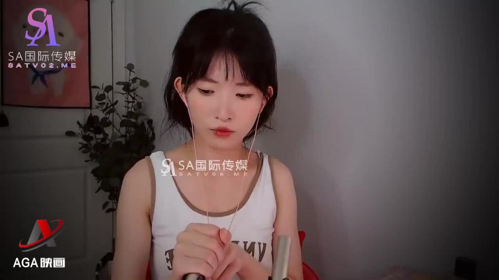 AT200-ASMR网红芝麻酱-深搓耳洞 乳液揉耳 预览截图 6
