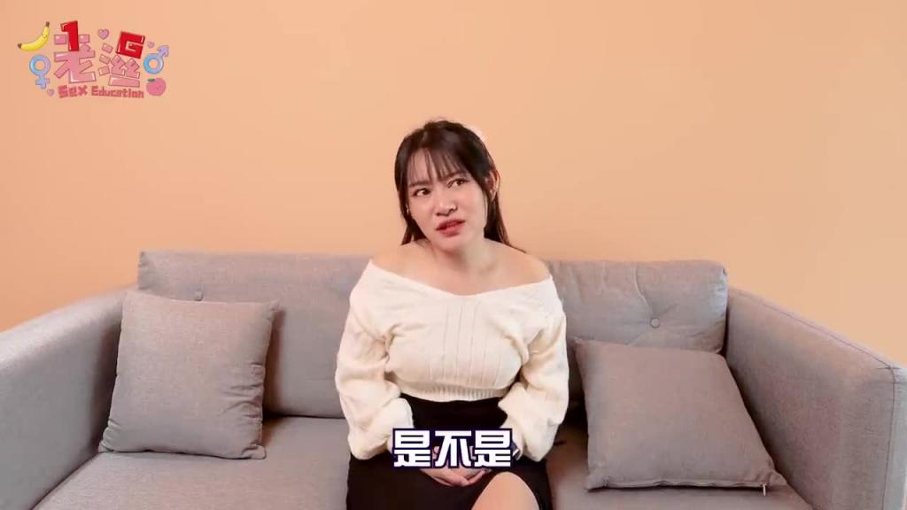 情人小知识! ?女生下面长这样代表跟很多人做过?开箱女生常见的私密处形状 预览截图 2