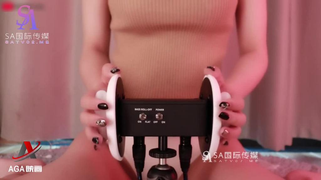 AT280-ASMR蛇蛇耳朵按摩-脑部过电超舒服 预览截图 6