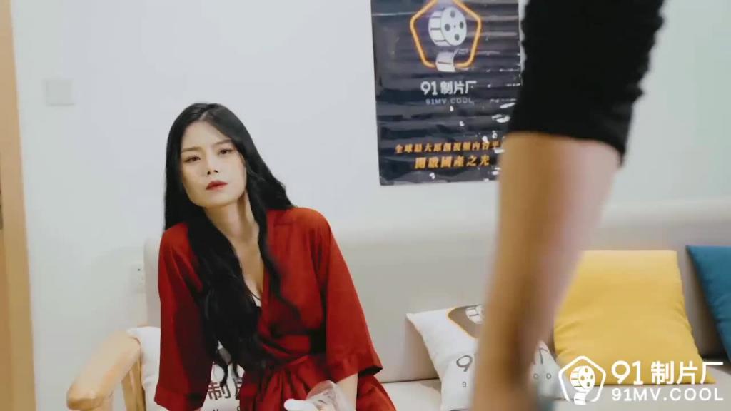 91CM-209 拜金母狗人妻-苏然 预览截图 2