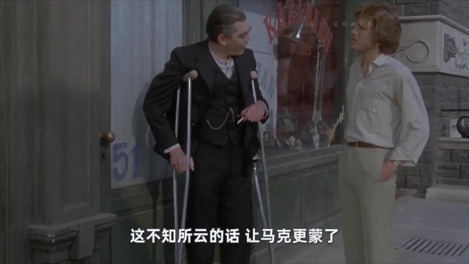 艳尸坠炼狱!转生容器·噬魂古书现形 预览截图 9