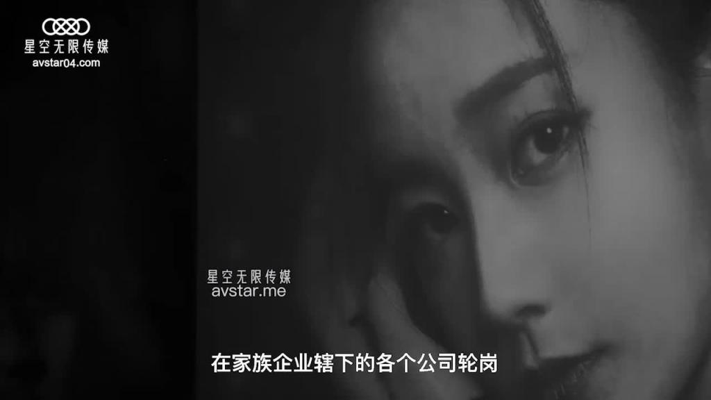 XK8067程序员的奇幻之旅1 预览截图 1