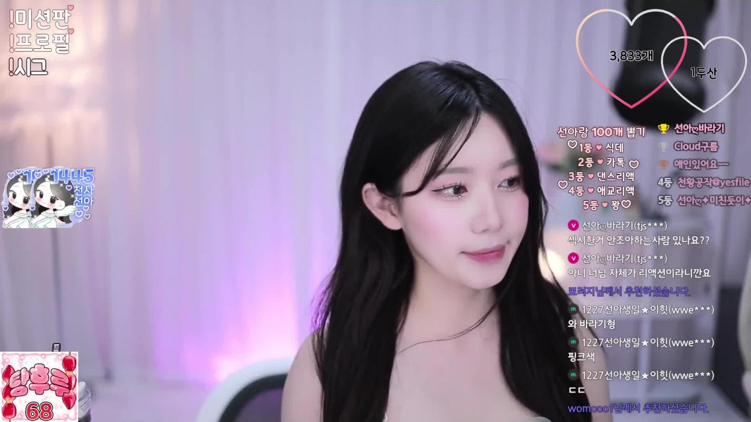 KBJ-240921104 预览截图 5