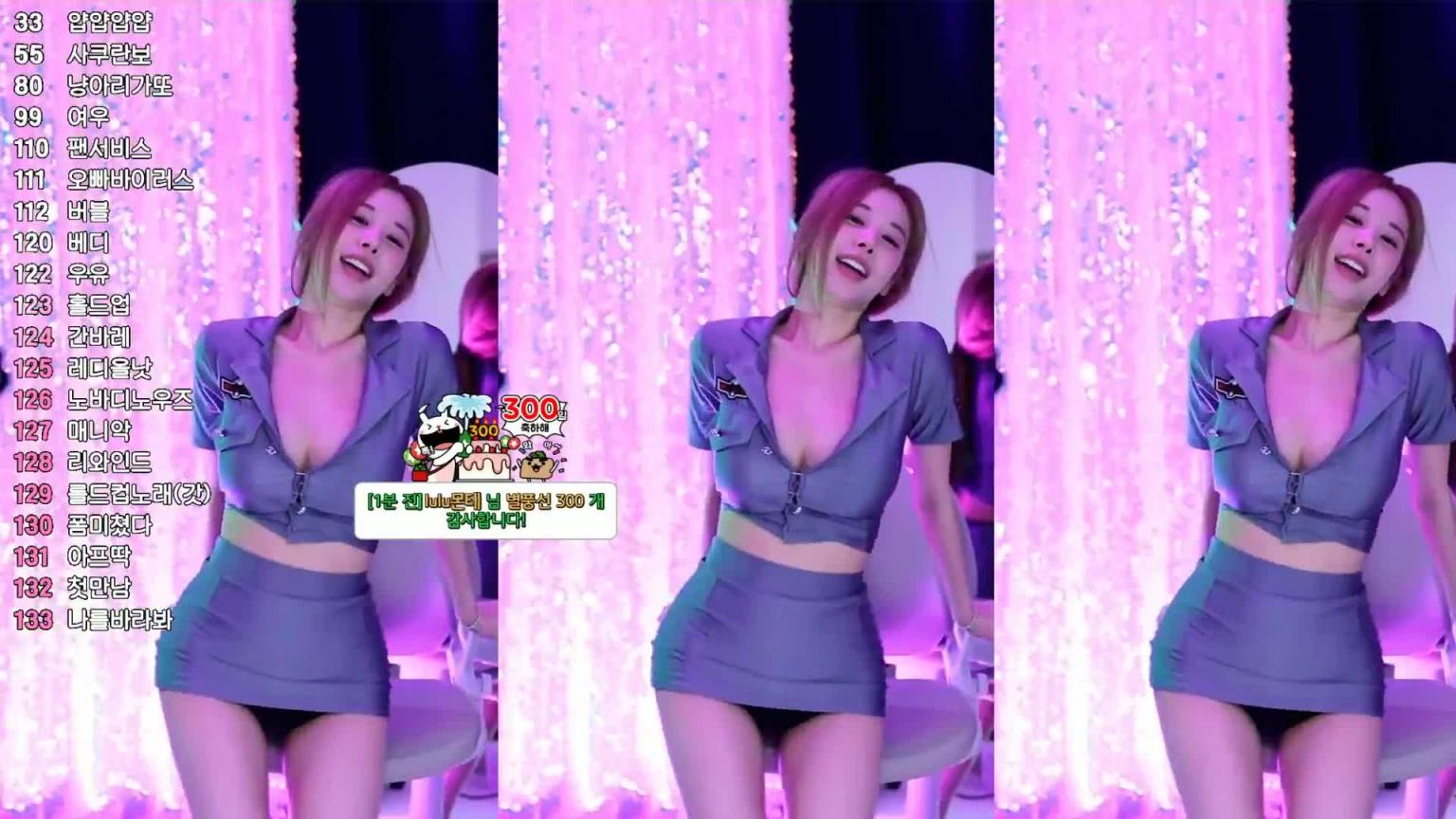 KBJ-24091054 预览截图 12