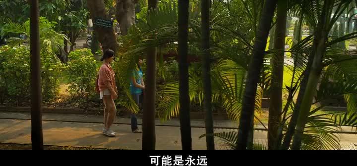[香港三级]雏妓 蔡卓妍 预览截图 7