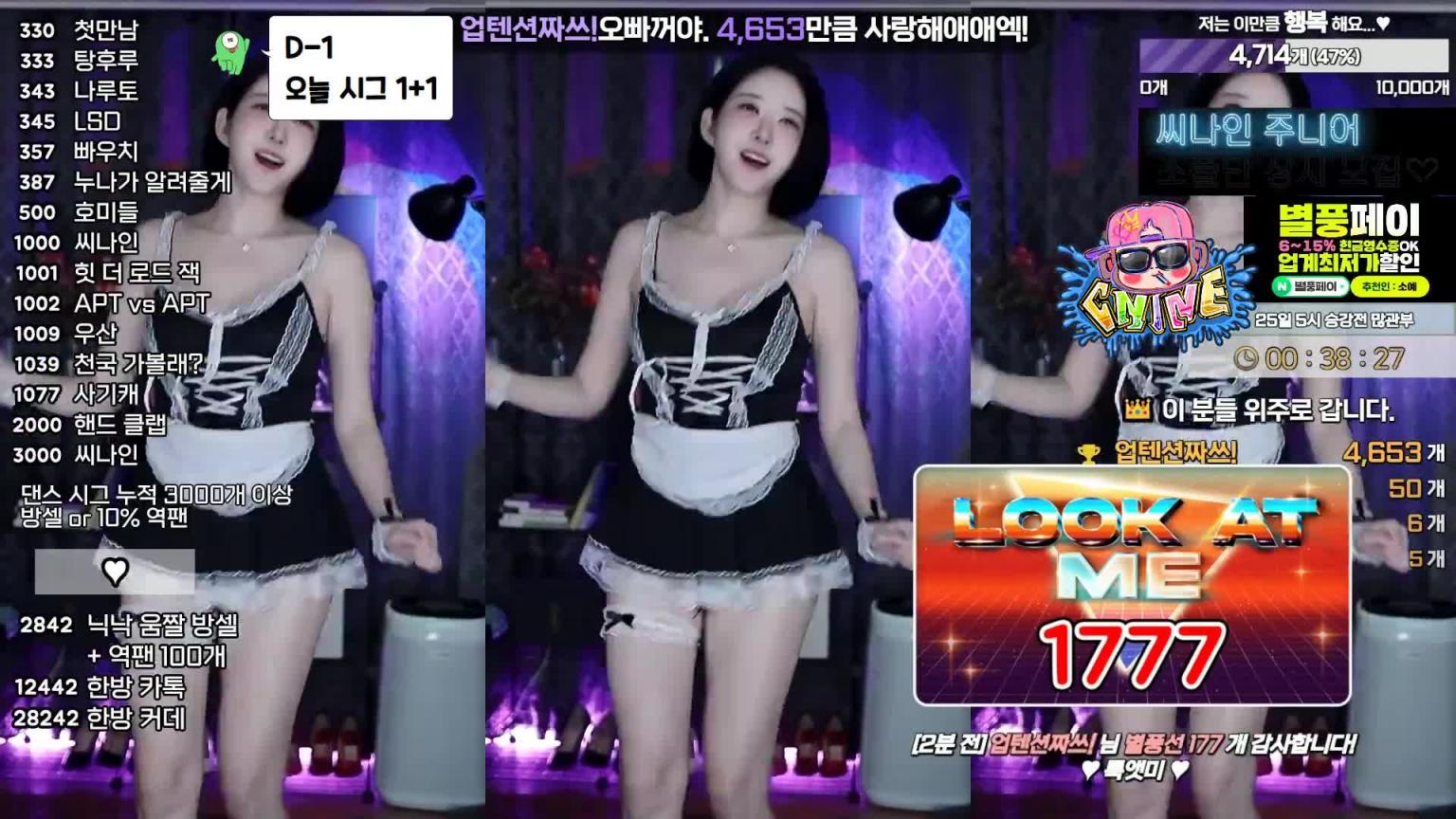 KBJ-25011404 预览截图 4