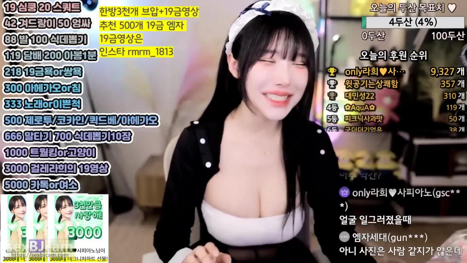 KBJ-24050820 预览截图 8