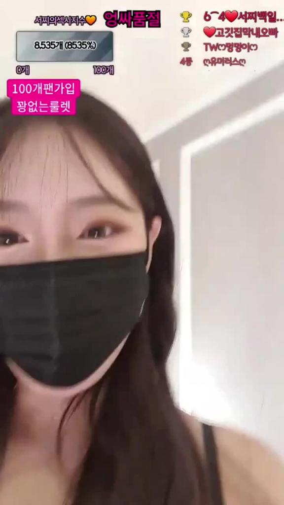 KBJ-24090737 预览截图 11