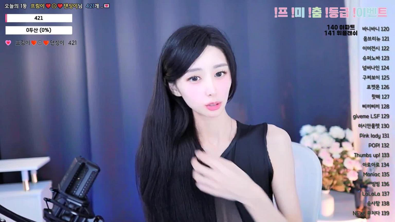 KBJ-24122662 预览截图 1