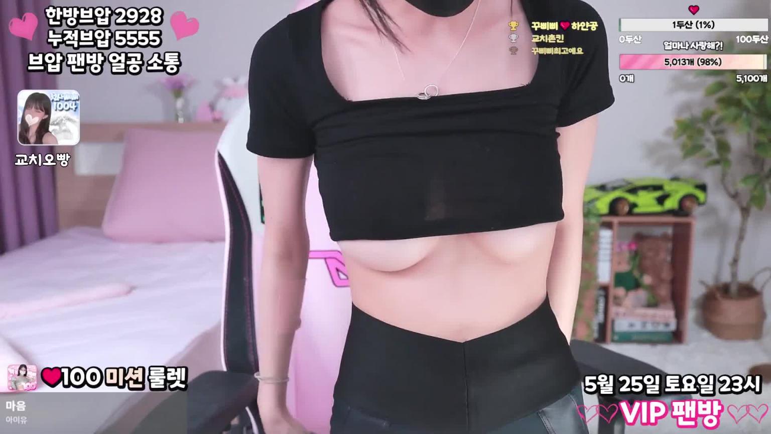 KBJ-24082984 预览截图 9