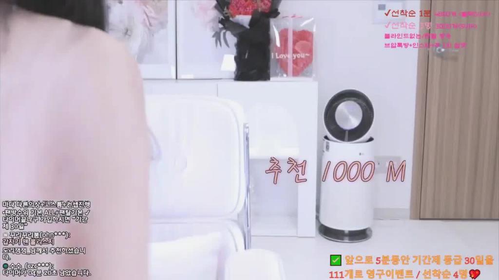 KBJ-24101083 预览截图 9
