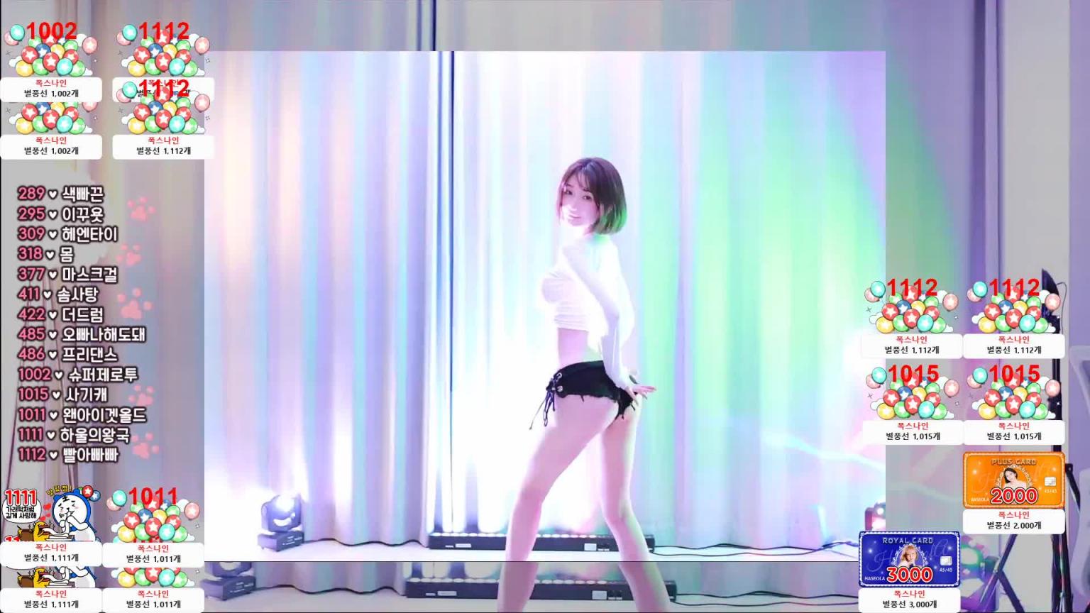 KBJ-24090411 预览截图 12