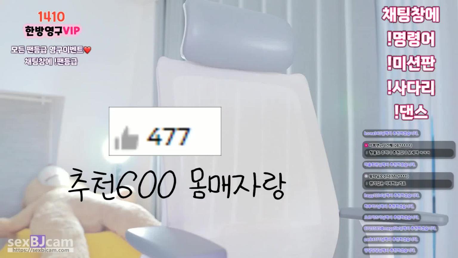KBJ-24081278 预览截图 7