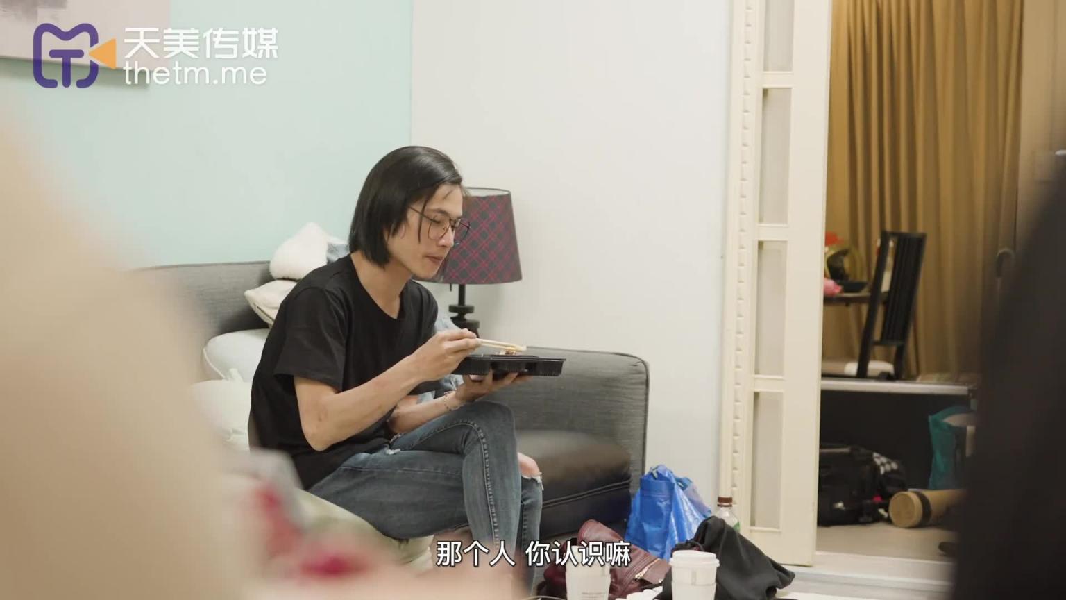 TMW058 名人性爱故事 老司机遇上草食男的初夜实录_正片 预览截图 1