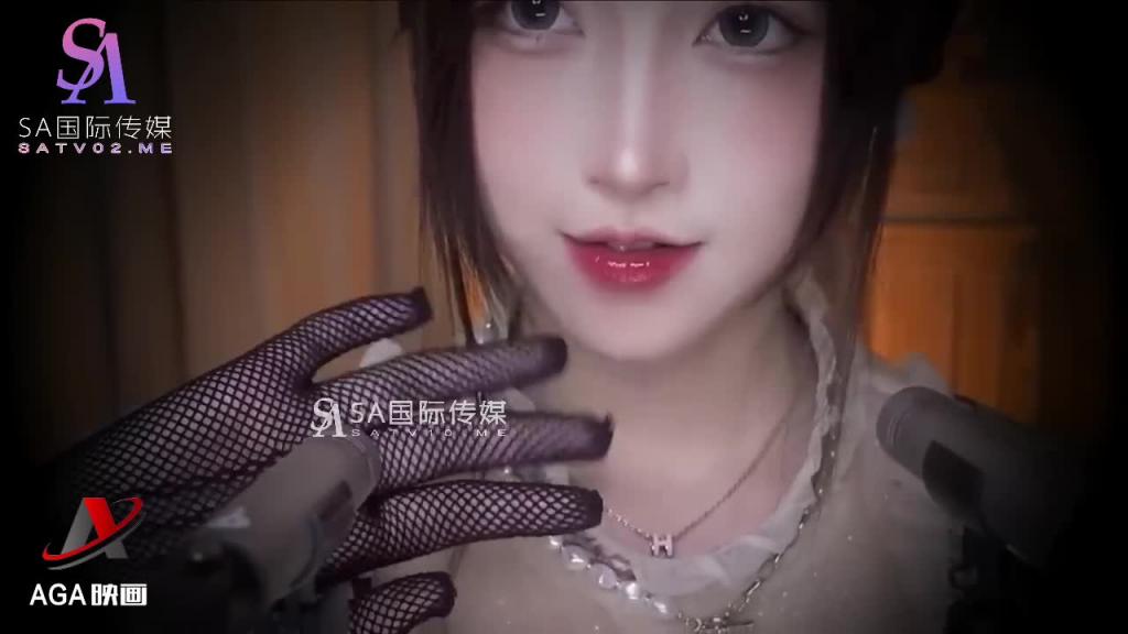 AT274-ASMR魔法少女的安慰-轻语抚慰你的内心 预览截图 8