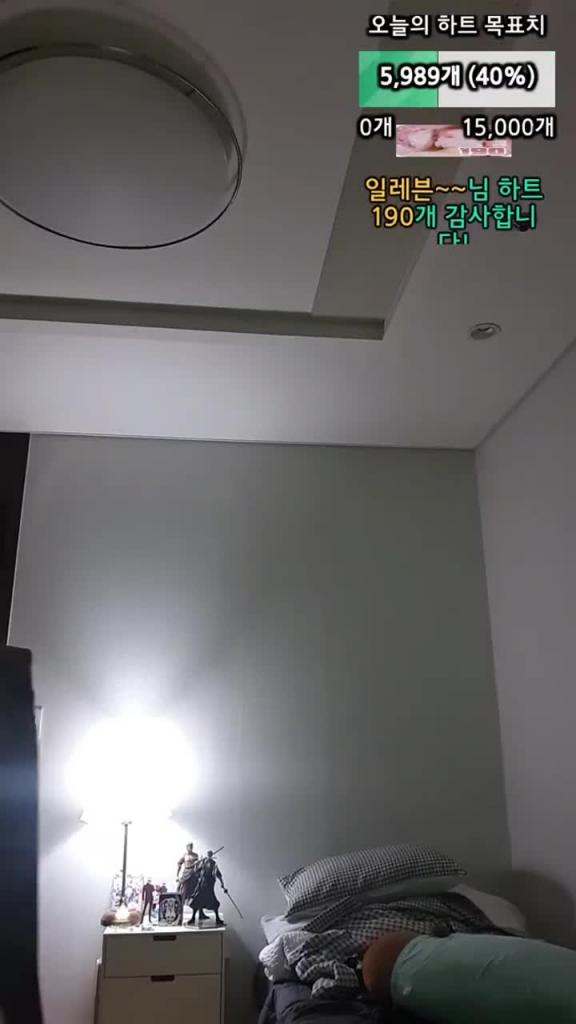 KBJ-24101465 预览截图 2