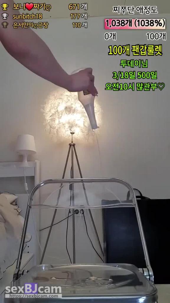 KBJ-24070336 预览截图 1