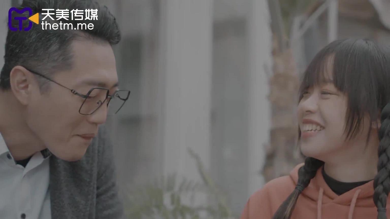 TMW174清纯女孩诱拐色大叔 超S逆调教 尤莉 预览截图 1