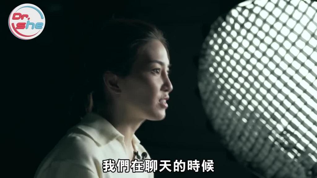 「趴趴」一定要叫出来?越大声就是越爽?#DrShe许蓝方 预览截图 3