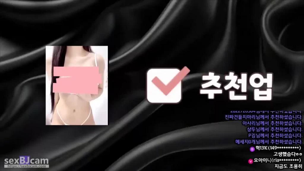 KBJ-24081241 预览截图 12