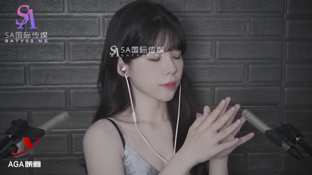 AT281-ASMR颜值天花板少女-感受身体摩擦音 预览截图 2