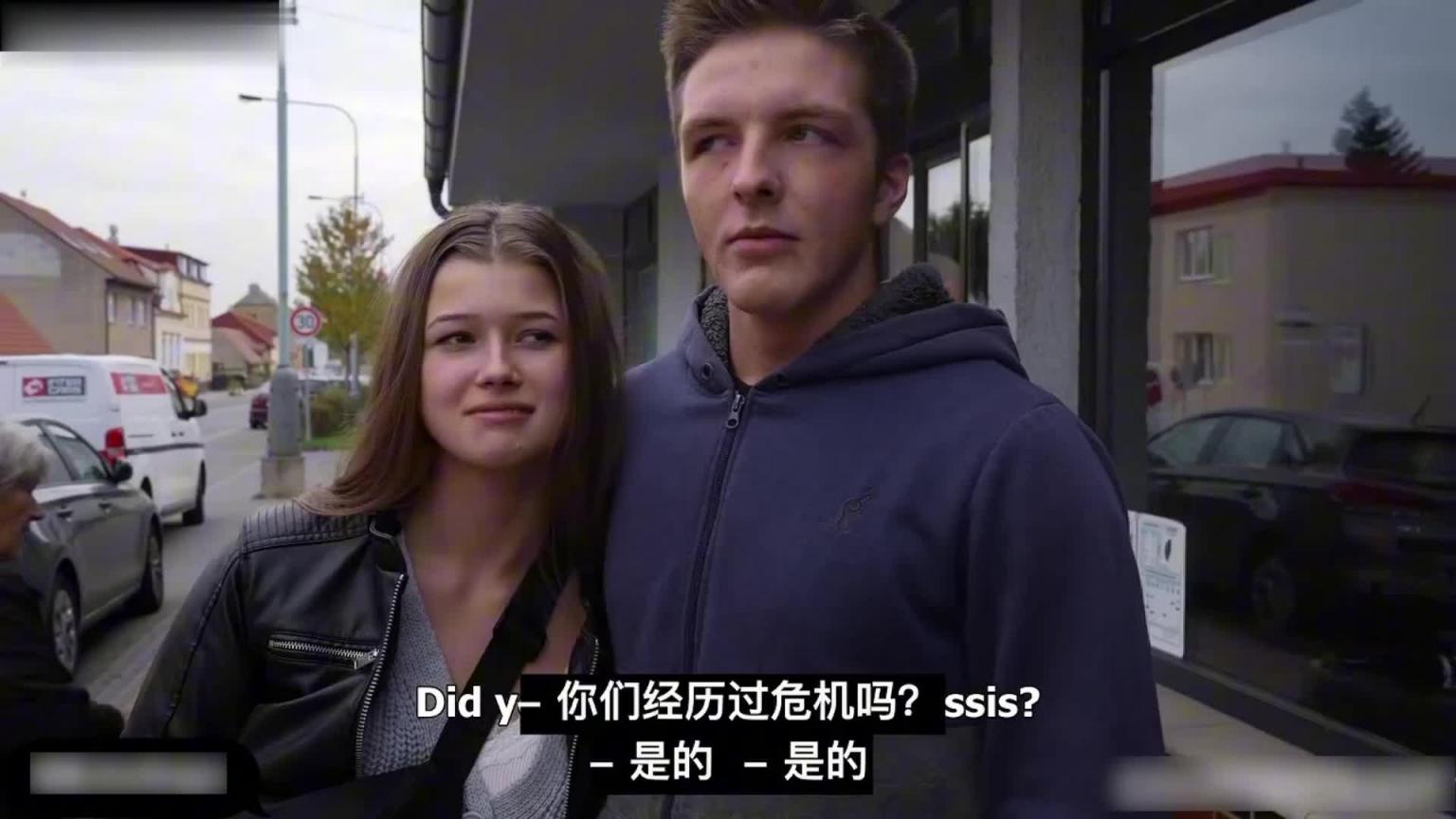 捷克街头搭讪偶遇情侣金钱开道让男的把女的贡献出来没顶住钞能力果断把女朋友卖了 预览截图 2