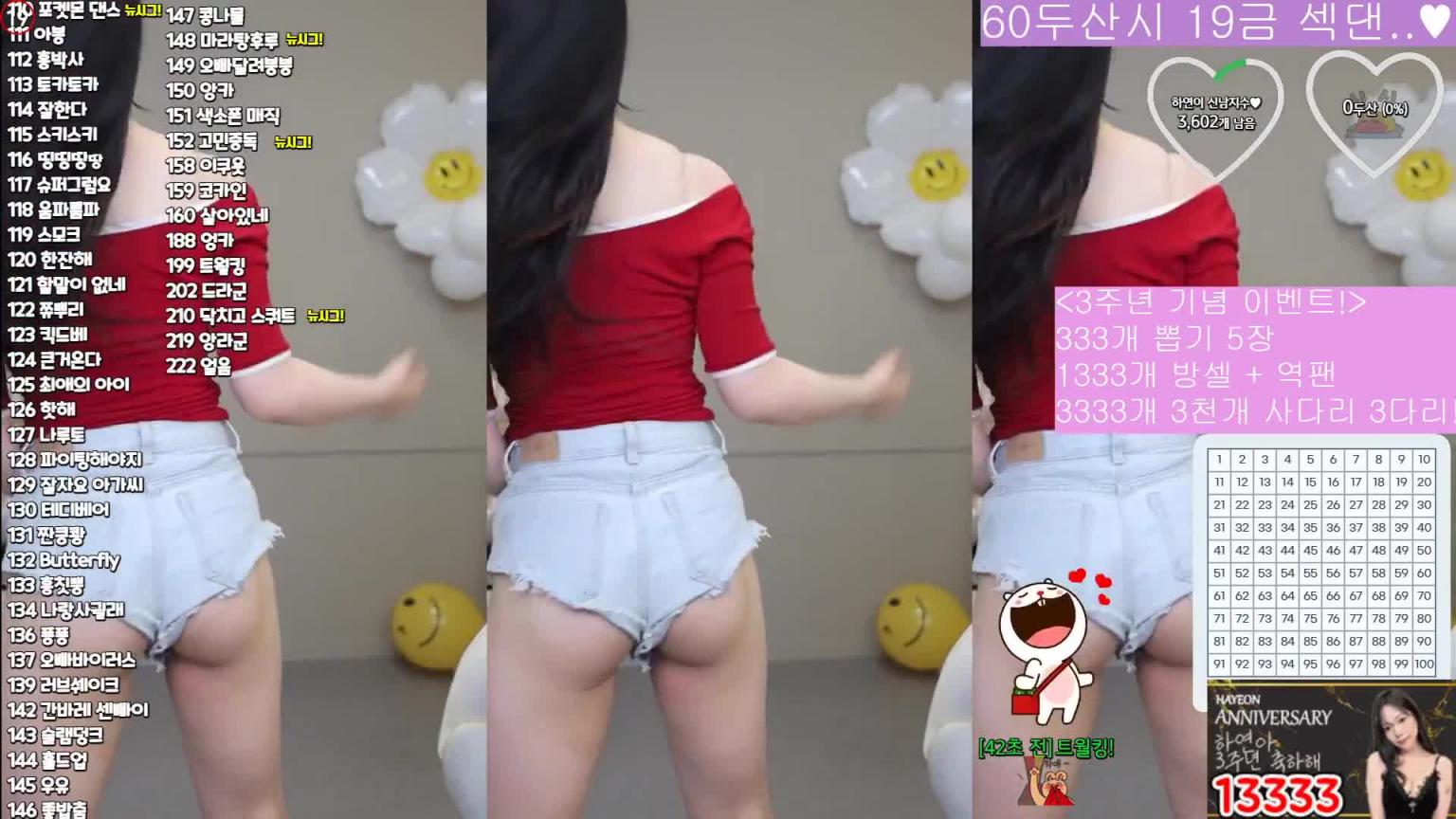 KBJ-24090760 预览截图 2