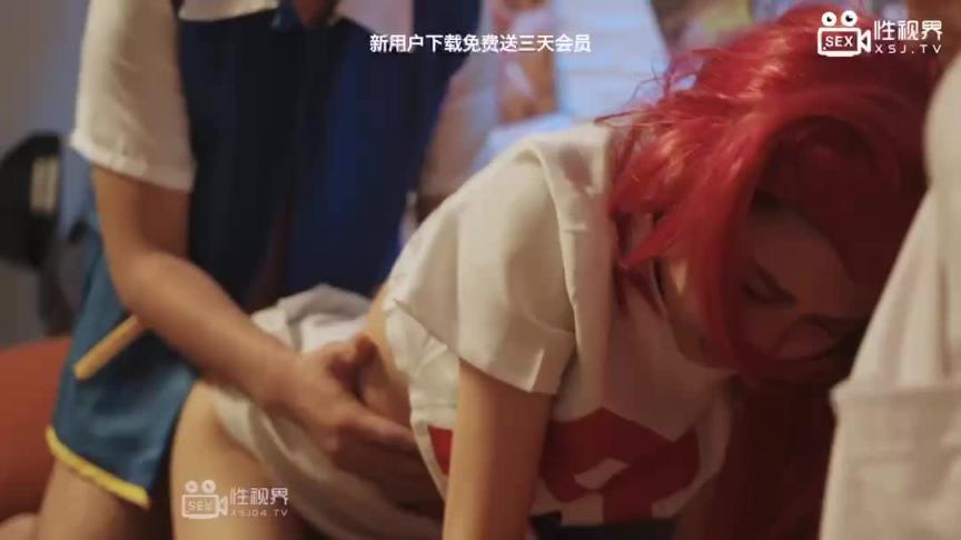 性视界 xsj155-宝可梦之穿梭在银河的火箭队 预览截图 6