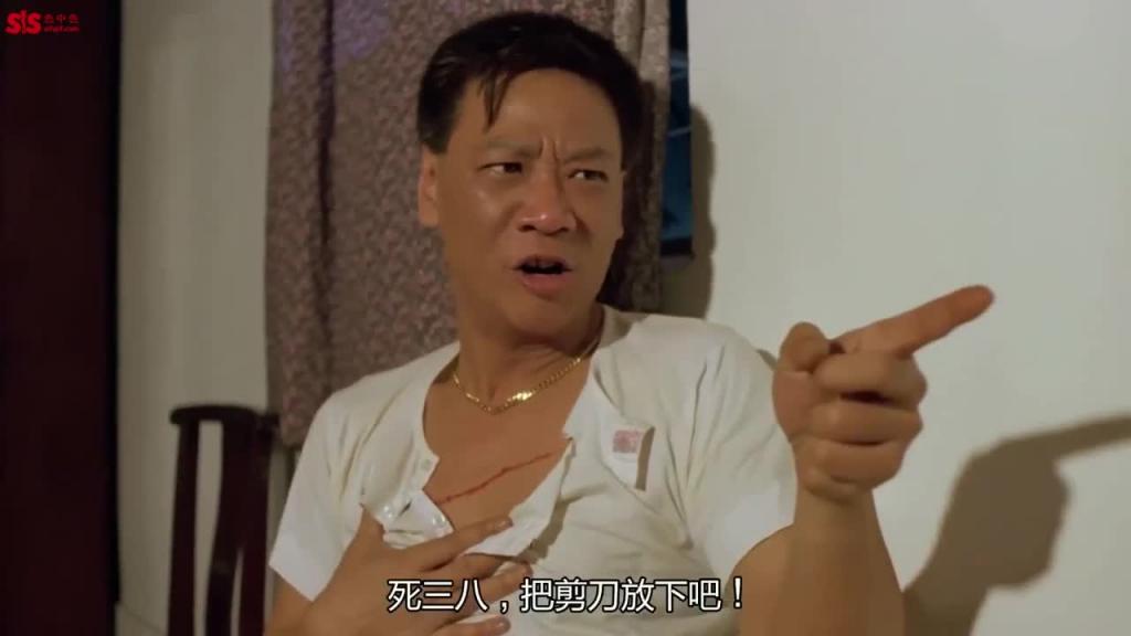 2/2香港三级电影《借种》:对于女神满满的性欲冲动 预览截图 8