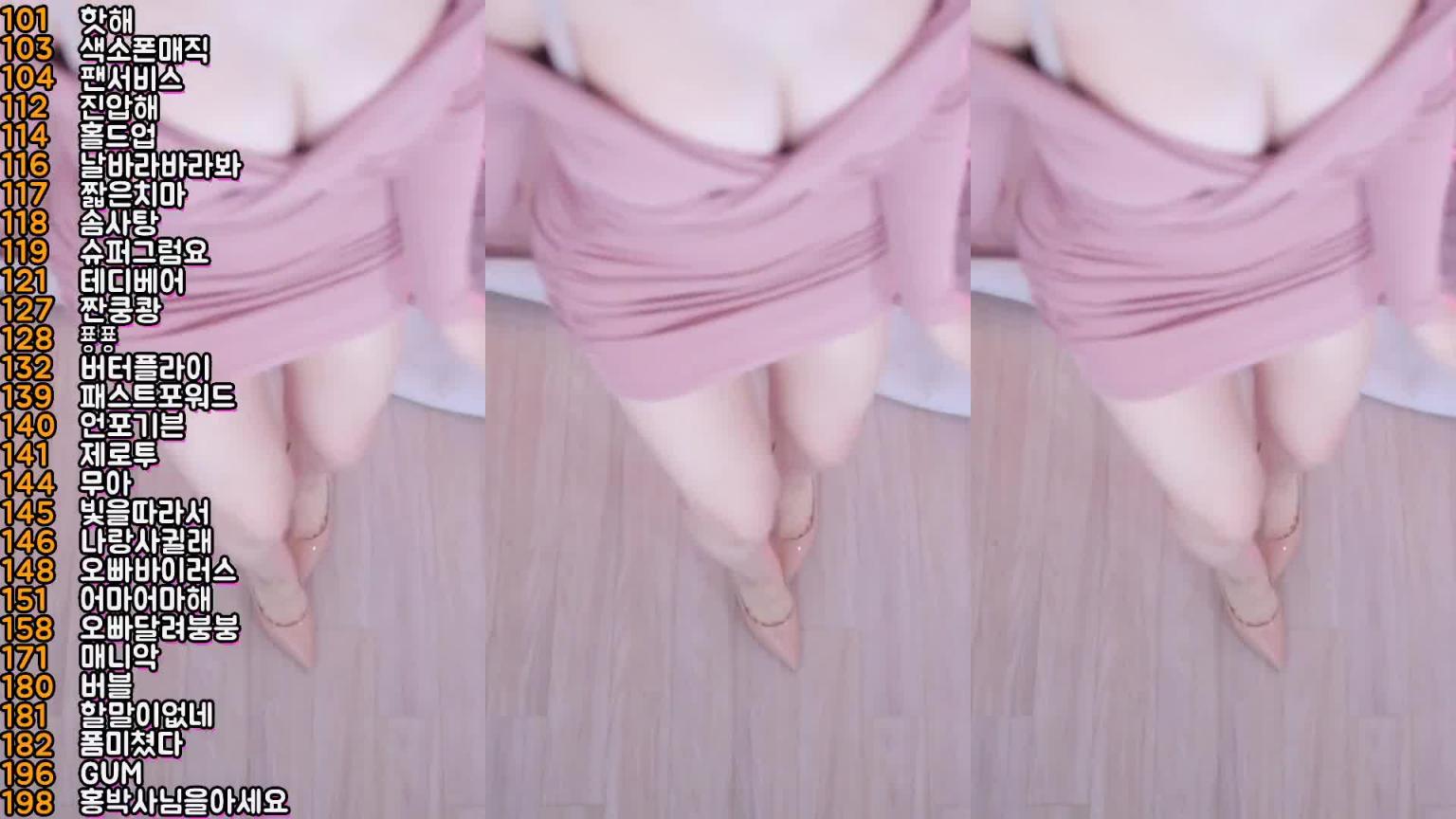 KBJ-24080606 预览截图 9