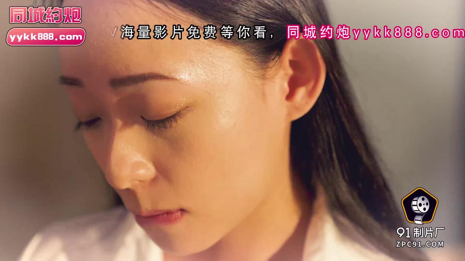 「91制片厂」好色家教的淫乱辅导/91PCM-008 预览截图 1