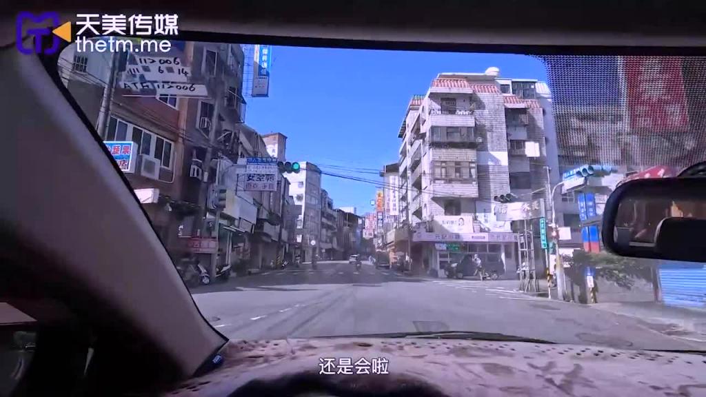TMW105台韩混血儿海滩约会 忍不住的淫欲幻想 预览截图 1