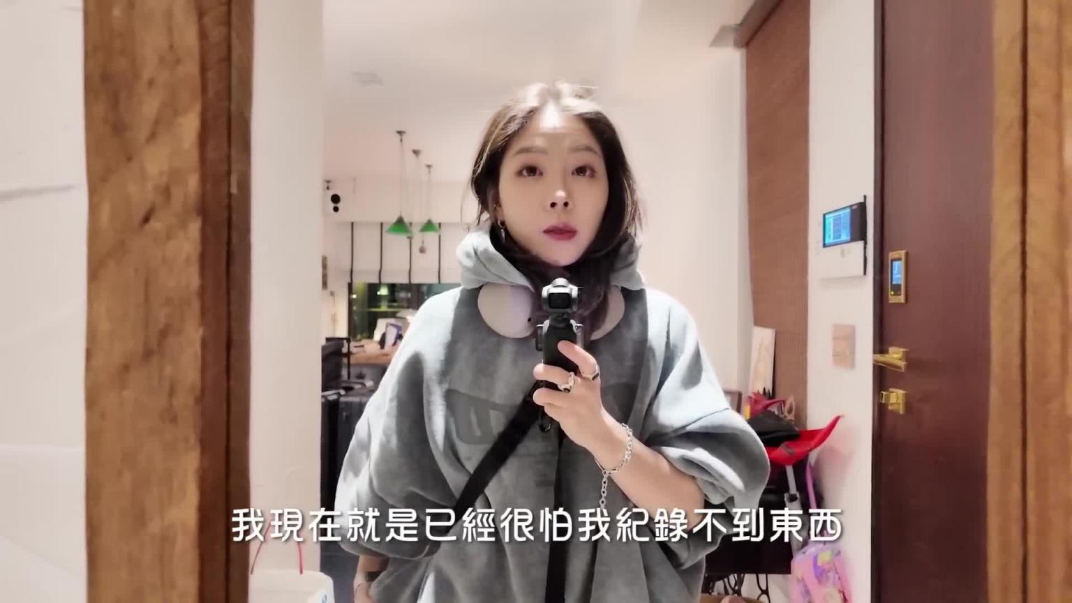 一岁宝宝首航就是前往美国! |星宇航空豪经舱好舒适|出发进行第二次试管疗程|兔女狼 预览截图 2