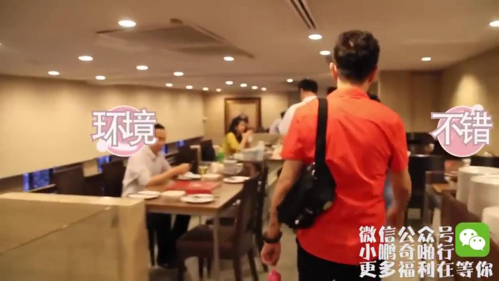 小鹏奇啪行第二季番外篇2集 泰国自由行!领略泰国白天的不同风采! 预览截图 7