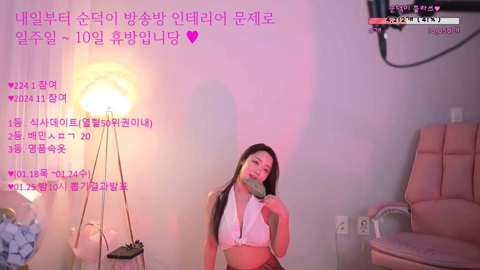 KBJ-24052824 预览截图 8
