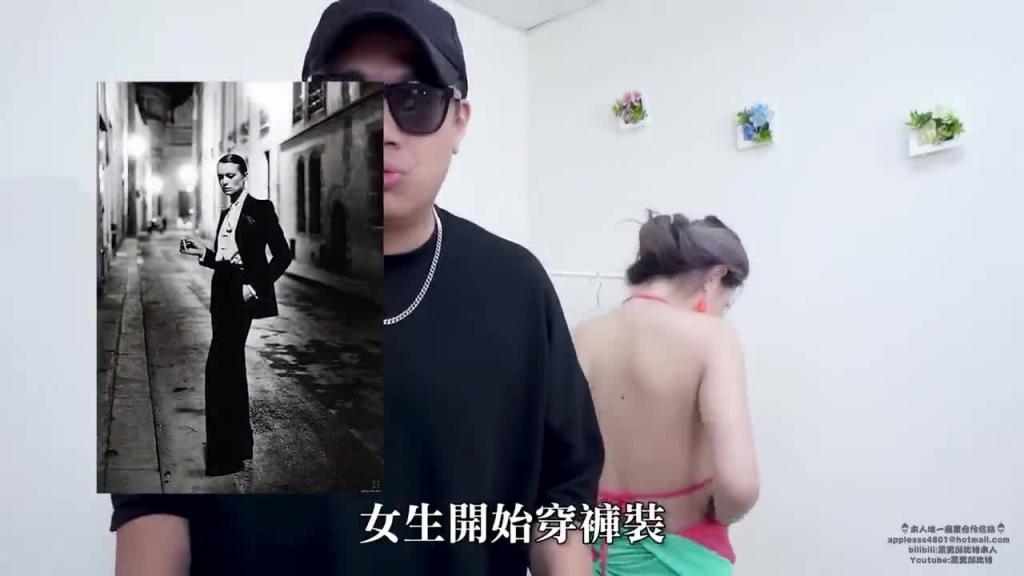 耐人寻味的气质长洋装的历史 预览截图 5