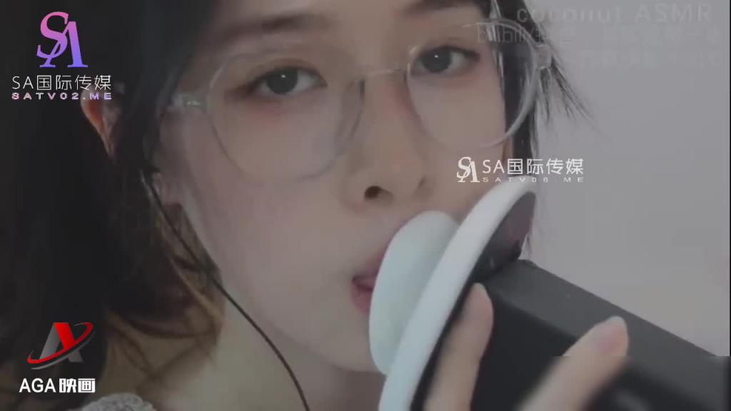AT304-ASMR清纯大学生舔耳-感受甜甜的舌头 预览截图 9