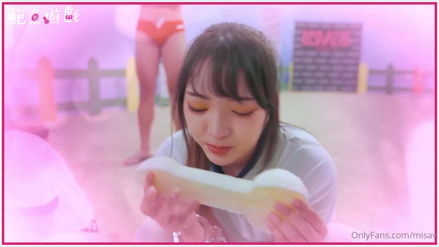 成人节目：鲍鱼游戏第二集无码完整版 预览截图 3